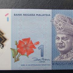 Malaysia 2012.1 Ringit.Uncirculated banknote.Polymer.