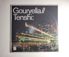 Gouryella - Tenshi - Code Blue Records - Ferry Corsten Trance BELTER!