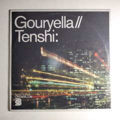 Gouryella - Tenshi - Code Blue Records - Ferry Corsten Trance BELTER!