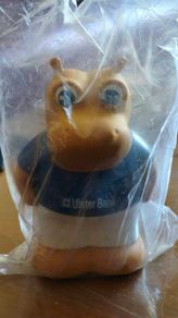 Ulster Bank Henry Hippo Moneybox