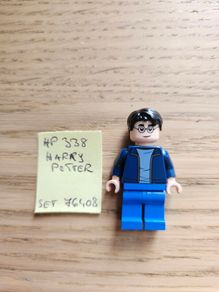 lego hp338 harry potter, set 76408