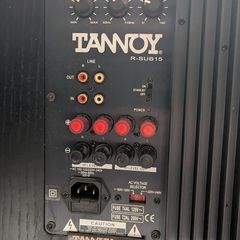 Tannoy R-SUB15 Active Subwoofer