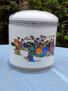 Mid century large Chinese ginger jar