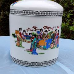 Mid century large Chinese ginger jar