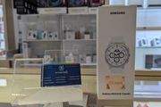 Sasmung Watch 8 Classic Brand New Sealed