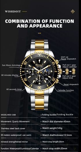 Black and Gold men's watch