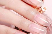 Soak off Gel UV Quick Building Gel 30 ml