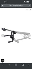 Ironmaster Leg Attachment for Super Bench PRO V2