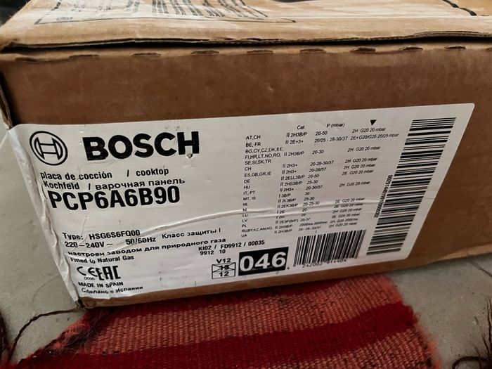 Bosch gas hob