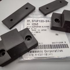Panasonic Technics SL-1210 SL-1200 SFUMM02N04 Replacement Hinge / Mechanism Part