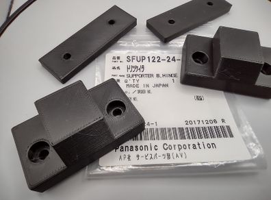 Panasonic Technics SL-1210 SL-1200 SFUMM02N04 Replacement Hinge / Mechanism Part