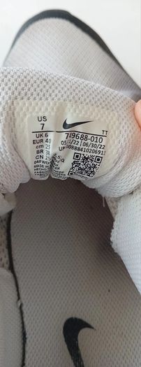 Nike Boys As New UK6