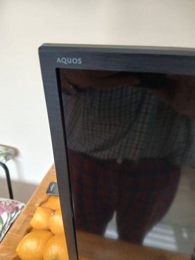 Sharp 32inch hdmi Saorview tv with dvd built in.