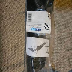 Bike mudguards