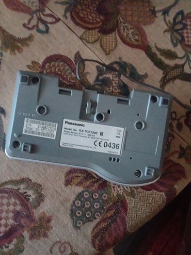 Panasonic Base Station KX-TG7120E