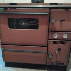 Heating. cooker