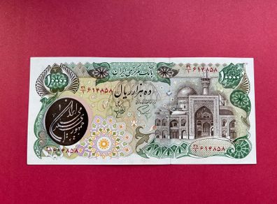 Iran  10,000  Rials  1981  Pick 131a  Scarce.  Uncirculated )