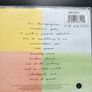 Paul Weller - Stanley Road CD Image 2