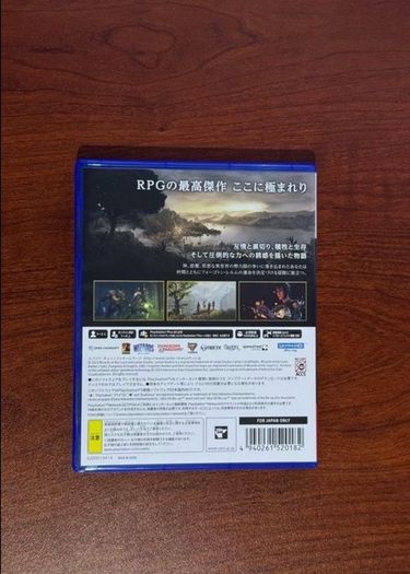 Baldurs gate 3