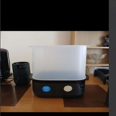 Tommee Tippee Steriliser
