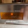 Sony Micro Hifi System Model CMT-CP1, Radio, CD and Tape with Two Philips Speakers Model FWB-C355-01 in excellent condition Image 4