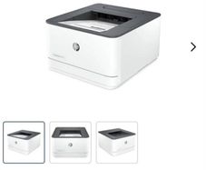 Brand New HP Laser Jet Pro Printer
