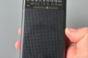 Sony vintage radio
