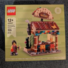 lego  restaurants of the world Mexico 40907