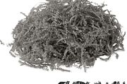 SKRUNCH - Grey Shredded Paper - Crinkle cut