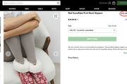 NEXT Boot Slippers