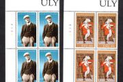 2004 Ireland James Joyce: Centenary of Leopold Bloom's Adventure "Ulysses" Commemorative Stamps Plate Blocks 1A1A1A1A Mint Never Hinged (MNH)