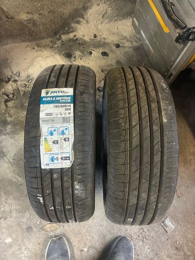 rubber