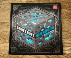'Minecraft Blockopedia'