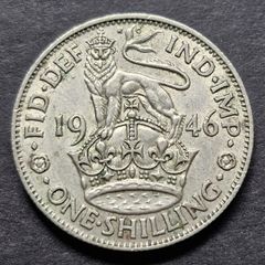1946 United Kingdom 1 Shilling - George Vl silver coin