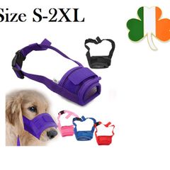 Dog Safety Anti bark Muzzle