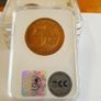 Coins.. Poland Pattern Proofs 2004 X 5 Coins Image 3