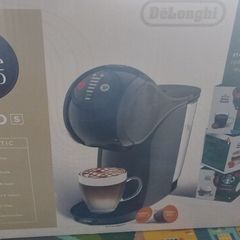 BNIB Dolce Gusto coffee machine