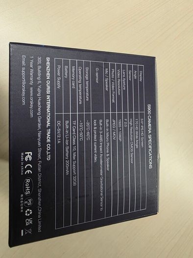 New Dual Dash Cam - Orskey S900