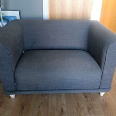Ikea Viskafors 1,5 seater armchair