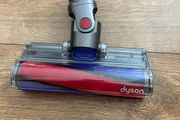 Dyson head