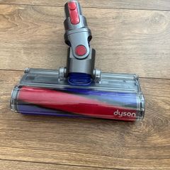 Dyson head