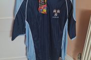 Dublin County Supporters Jersey NEW
