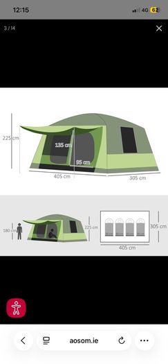 camping package