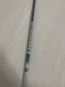 Diamana TX Driver Shaft