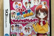Gokujou Mechamote Linchou MM My Best Friend Nintendo DS