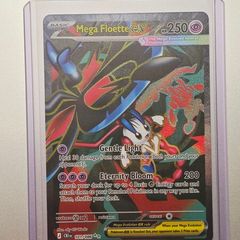 Pokemon Cards TCG - Best Offer