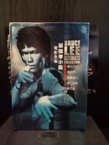 Bruce Lee box sets DVD