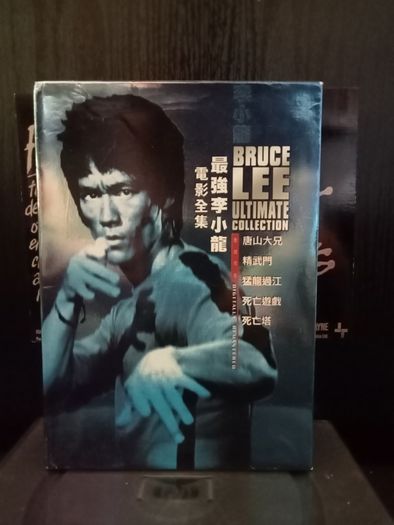 Bruce Lee box sets DVD