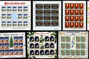 1985-1996 Ireland Christmas Commemorative Stamp Sheet Collection Mint Never Hinged (MNH) Complete