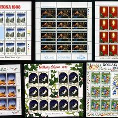1985-1996 Ireland Christmas Commemorative Stamp Sheet Collection Mint Never Hinged (MNH) Complete